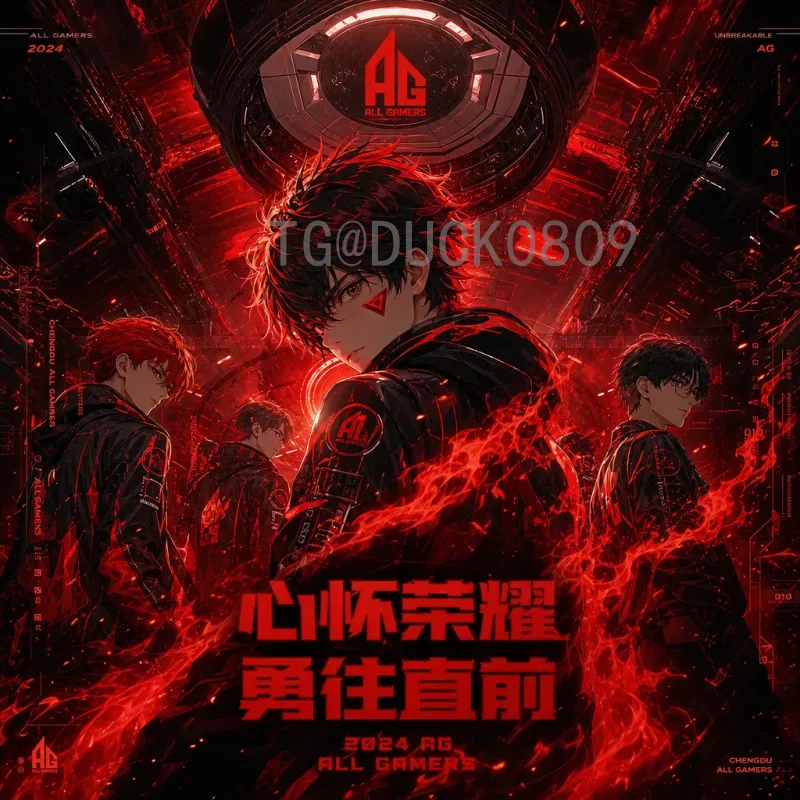 官方2026年世界杯抽签时间完整版：赛程安排与看点前瞻